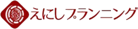 浜松市の草刈り・伐採・空き家管理 えにしプランニング